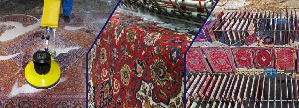 قالیشویی بی نظیر -قالیشویی در فاز 4 مهرشهر - قالیشویی مجاز در فاز چهار مهرشهر - قالی شویی بی نظیر شعبه فاز4 مهرشهر کرج