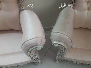قالیشویی بی نظیر - مبلشویی در پیشاهنگی - مبل شویی در پیشاهنگی - مبل شویی در پیش آهنگی -بخارشویی خشک شویی انواع مبلمان ادارات و منازل در محل