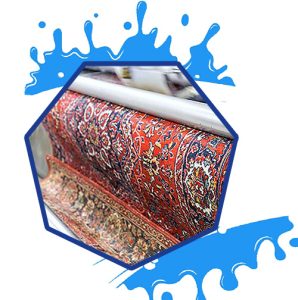 قالیشویی بی نظیر - قالیشویی در منطقه اتحاد کرج -قالیشویی بی نظیر در محله کوی اتحاد کرج با مجوز رسمی خدمات قالیشویی انواع فرش را ارائه می نماید